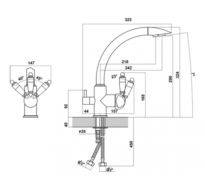 Смеситель Florentina Шале золото