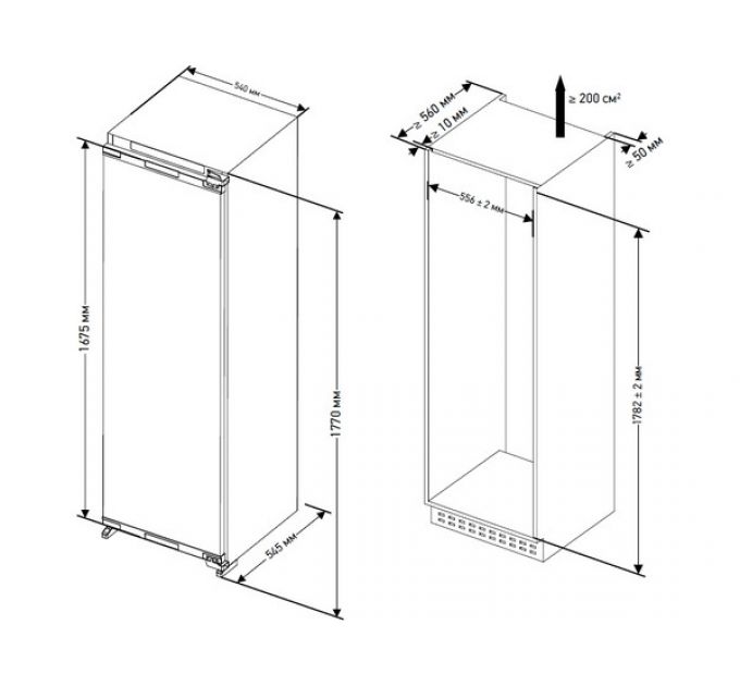 Холодильная камера MEFERI MBR177 TOTAL NO FROST COMFORT встраиваемая