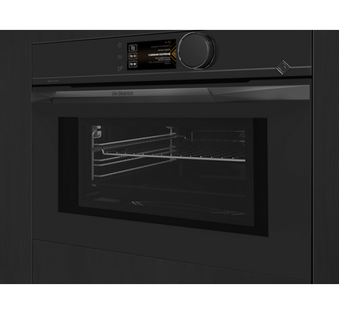 СВЧ - печь De Dietrich DKC4756B