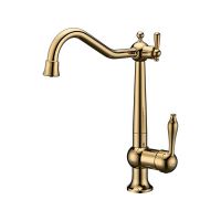 Смеситель Paulmark Retro Re213226-G, золото