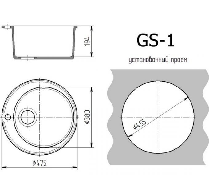 Мойка Gamma Stone GS-1 темно-серый 309