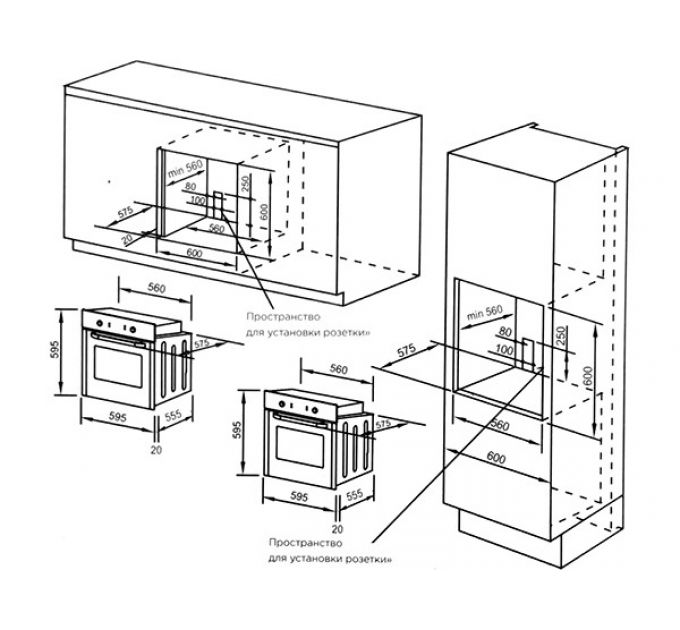 Духовой шкаф Midea MO68101CGB