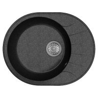 Мойка Dr.Gans Gelcoat Виола 580 графит