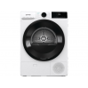 Сушильная машина Gorenje DNA82