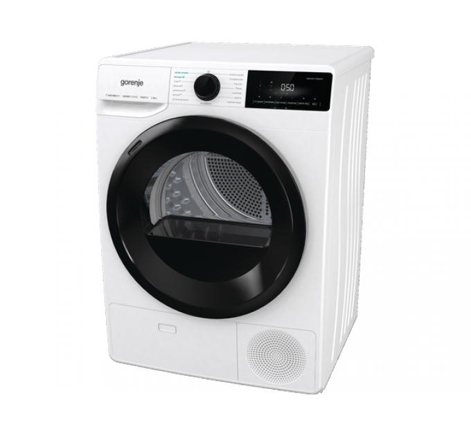 Сушильная машина Gorenje DNA82