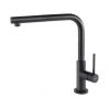 Смеситель Falmec TREVI CORNER MATT BLACK