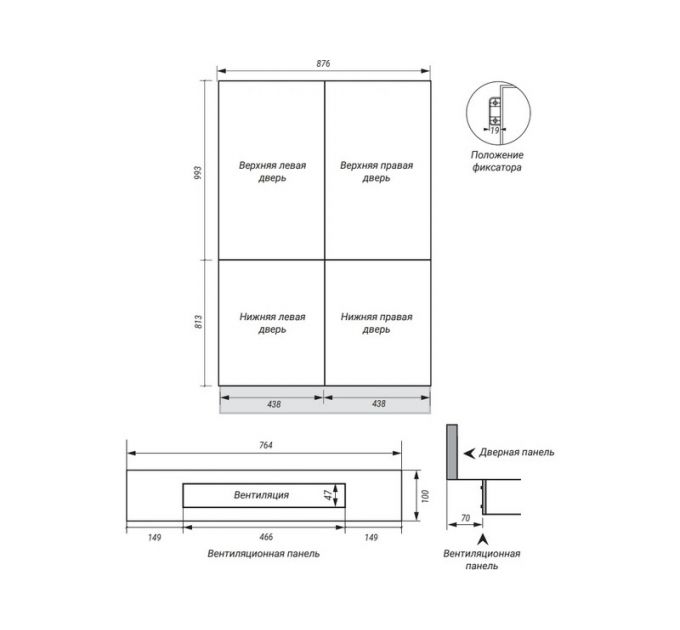 Холодильник HIBERG i-RFQB 550 NFG встраиваемый