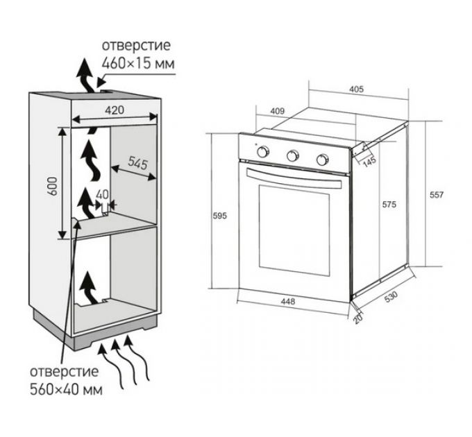 Духовой шкаф MEFERI MEO456BK POWER
