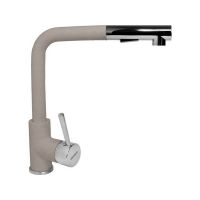 Смеситель Longran Impact с выдв. лейкой LM2182 - 47 Arena