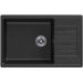 Мойка Kuchenstern FLUG 60 антрацит