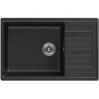 Мойка Kuchenstern FLUG 60 антрацит