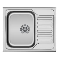 Мойка Kuchenstern BASIS 45 нержавеющая сталь