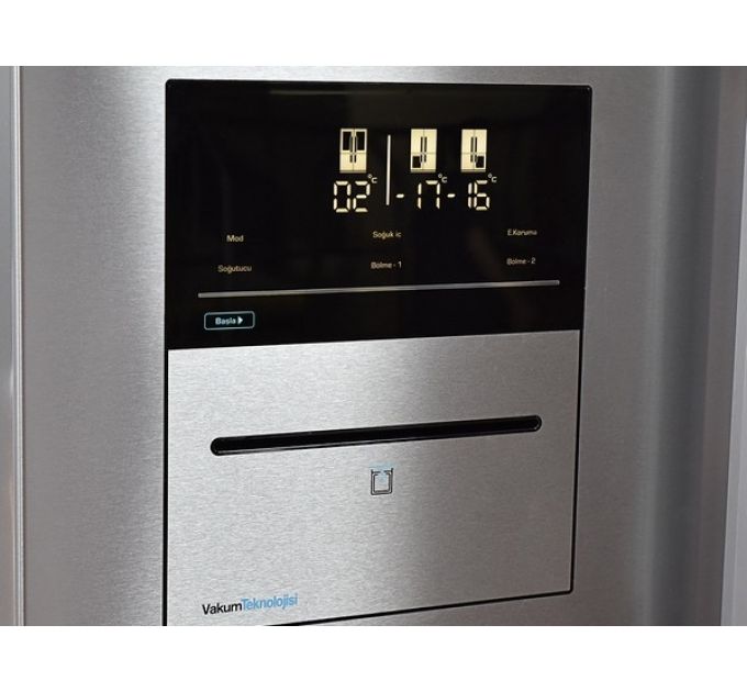 Холодильник Jacky's JR FI526V с вакууматором