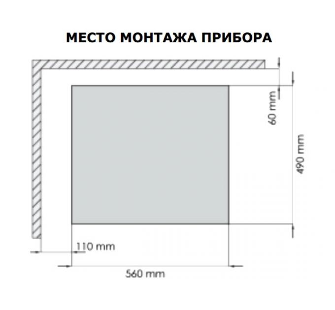 Варочная панель Jacky's JH GW633 газовая