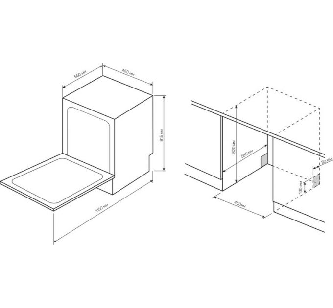Посудомоечная машина Kuppersberg GLM 4582