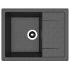 Мойка Dr.Gans ТЕХНО 650 черный