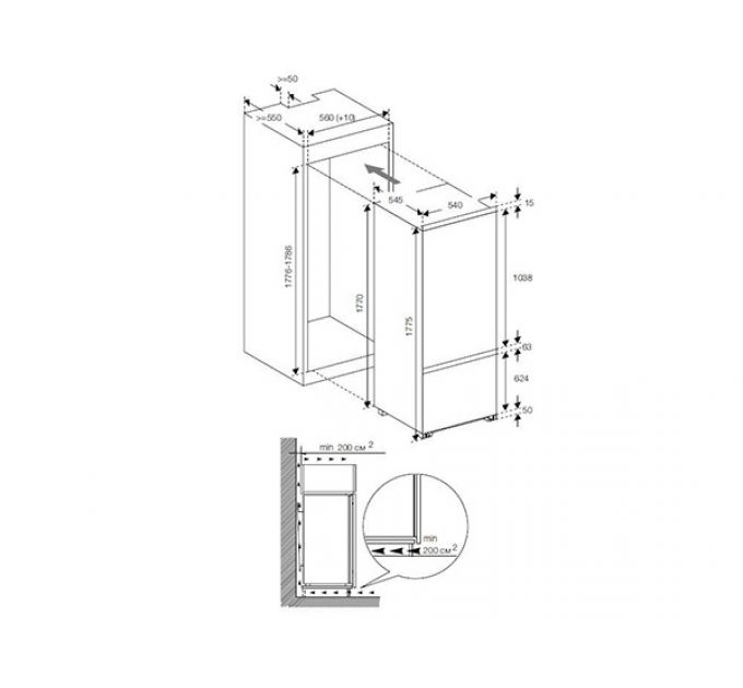 Холодильник Graude IKG 180.3 встраиваемый