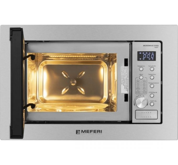 СВЧ - печь MEFERI MMO6020IX POWER
