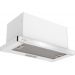 Вытяжка Elikor Slide Glass 60П-1000 белый/белый