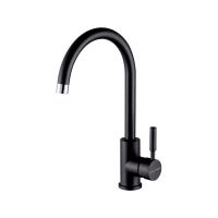 Смеситель Paulmark Holstein Ho212063-BLM (418), черный