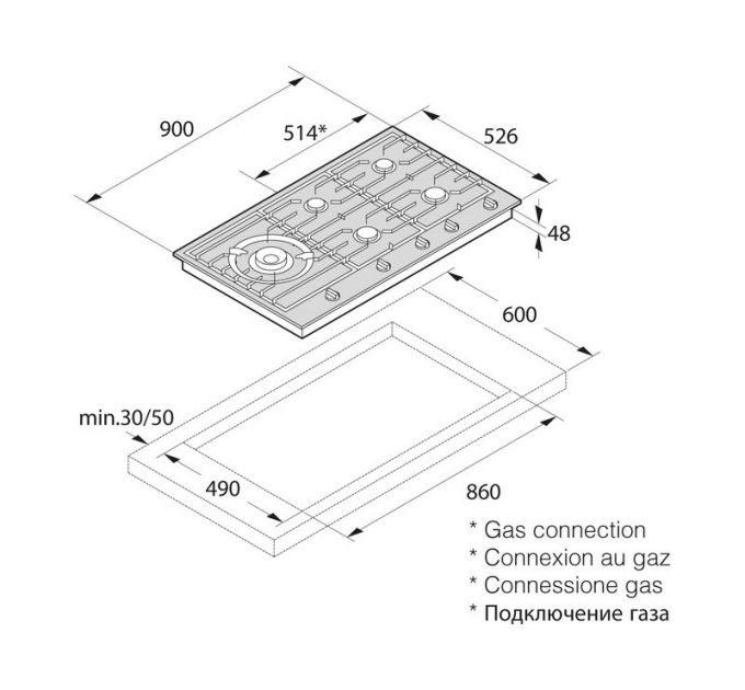 Варочная панель ASKO HG1986SB газовая