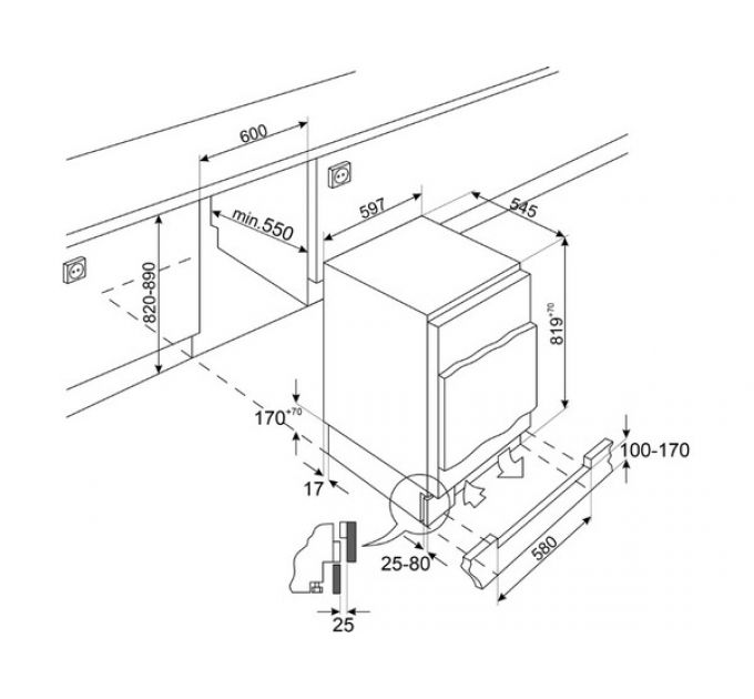 Холодильная камера SMEG U8L080DE встраиваемая