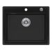 Мойка Kuchenstern TOPKERAM 60 керамический черный