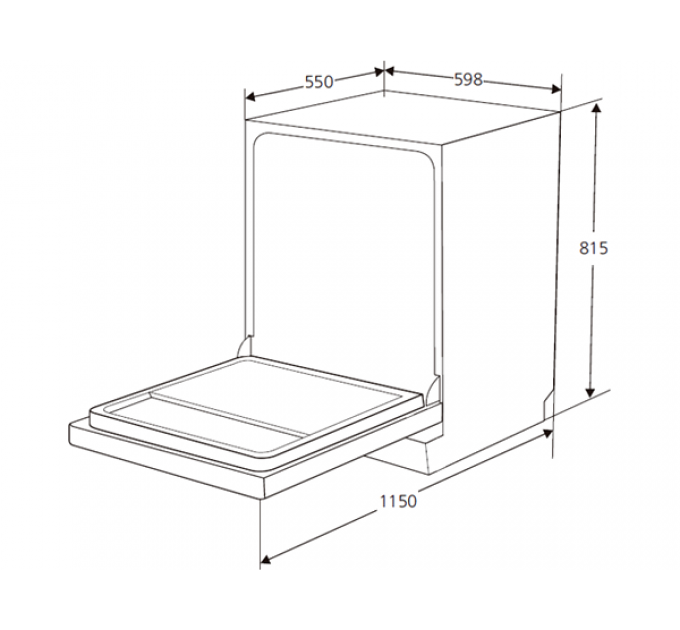 Посудомоечная машина Kuppersberg GSM 6072