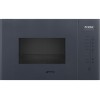 СВЧ-печь SMEG FMI125G встраиваемая — стильное решение для кухни с высокими технологиями.