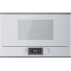 СВЧ-печь Kuppersbusch MR 6330.0 W3 - Встраиваемая микроволновая печь с современным дизайном и функциями