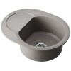 Мойка Omoikiri Sakaime 60E-GR Tetogranit в цвете Leningrad Grey - Качество и Стиль для Вашей Кухни