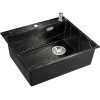 Мойка Emar EMB-560(TOP) Black Elegant