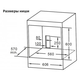 Духовой шкаф Midea MO608007YGB, 60 см, черное стекло, 65 л, 8 программ, 2038 Вт, A класс, SKU 35915