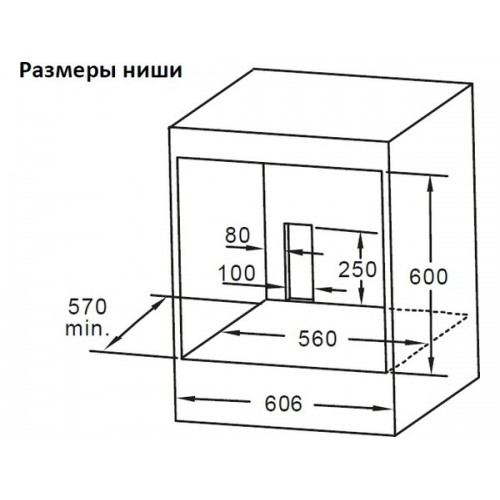 Духовой шкаф Midea MO608007YGB - Эффективное решение для вашей кухни