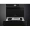 Вакууматор SMEG CPV615NR - Эффективное сохранение свежести продуктов