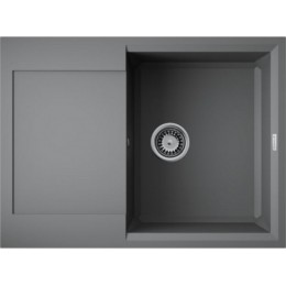 Мойка Omoikiri Sakaime 68-PL 34919 Tetogranit, 680x500 мм, врезная, оборачиваемое крыло