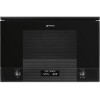 СВЧ-печь SMEG MP122B3 встраиваемая - Элегантность и Функциональность для Вашей Кухни