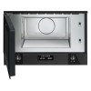 СВЧ-печь SMEG MP122B3 встраиваемая - Элегантность и Функциональность для Вашей Кухни