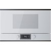 СВЧ-печь Kuppersbusch ML 6330.0 W2 - Встраиваемая микроволновая печь с современным дизайном и функциями