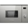 H1: СВЧ-печь Kuppersberg HMW 650 GR C - Встраиваемая микроволновая печь с современным дизайном и функциями