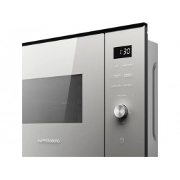СВЧ-печь Kuppersberg HMW 650 GR C 29828, 25 л, 900 Вт, гриль, серый