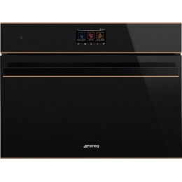 Духовой шкаф SMEG SO4604S4PNR 29630, компактный, 41 л, 20 функций, паровая очистка