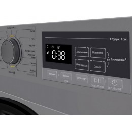 Сушильная машина MAUNFELD MFDM168SL02, 60 см, 8 кг, нерж. сталь, A+ (SKU: 33632)