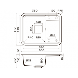 Мойка 34635 Omoikiri Tasogare 65-PA Artgranit, 650x510 мм, врезная, с крылом