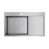 Мойка Omoikiri Akisame 86-L Side-IN из нержавеющей стали - идеальное решение для вашей кухни
