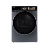 Сушильная машина Toshiba TD-T25BS110HWRU(MG) - Эффективная сушка белья с современными технологиями