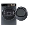 Сушильная машина Toshiba TD-T25BS110HWRU(MG) - Эффективная сушка белья с современными технологиями