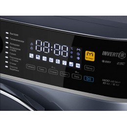 Стирально-сушильная машина MAUNFELD MFWD14106SB03, 10кг/6кг, инвертор, черная сталь, 1400об/мин, 16 режимов, SKU 33340