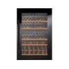 Винный шкаф Kuppersbusch FWK 2800.0 S5 — встраиваемый, стильный и функциональный для хранения вин
