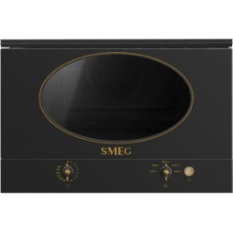 СВЧ-печь SMEG MP822NAO 60 см, антрацит, 22 л, 850 Вт, встраиваемая, SKU 29746